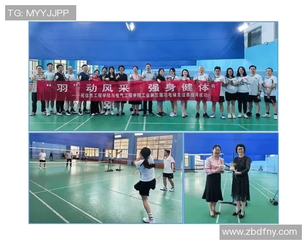 羽毛球盛宴：深入解析深圳羽毛球队的默契配合与战术策略